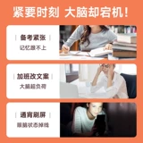 4 раза DHA дополнить мозговое рыбий жир для улучшения детей и учеников старшеклассника для детей, Австралия Jiabao Flagship Store