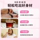 Blackmores澳佳宝血糖平衡片控糖减脂铬元素片维生素营养素补充剂