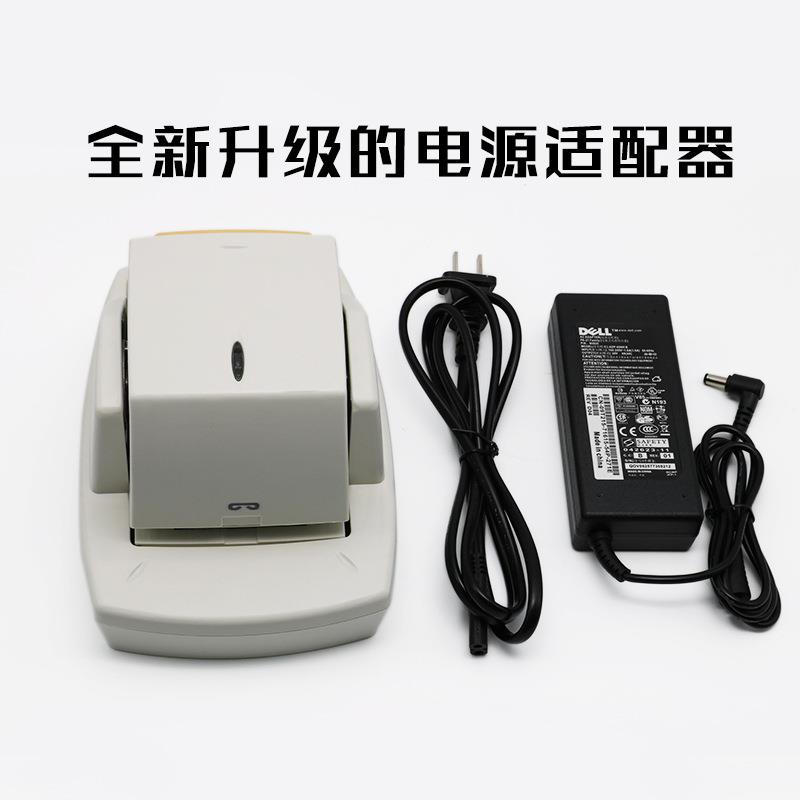 Fully automatic stapler, electric stapler, all-in-one machine, 50 staplers, labor-saving induction stapler