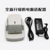 Fully automatic stapler, electric stapler, all-in-one machine, 50 staplers, labor-saving induction stapler