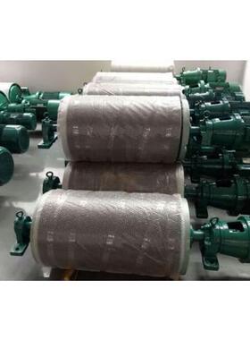 盐城大丰益通直径250带宽400电机0.75kw 外装电动滚筒