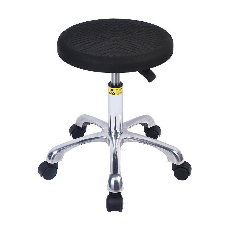 防静电pu发泡吧台凳子 实验室流水线高脚凳无尘车间旋转升降凳子,淘宝优惠券,粉丝福利购,淘宝优惠卷