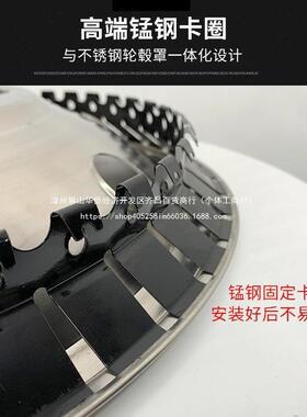 轮毂盖改装轮毂罩16寸依维柯大通v90客货车不锈钢轮毂罩其他通用