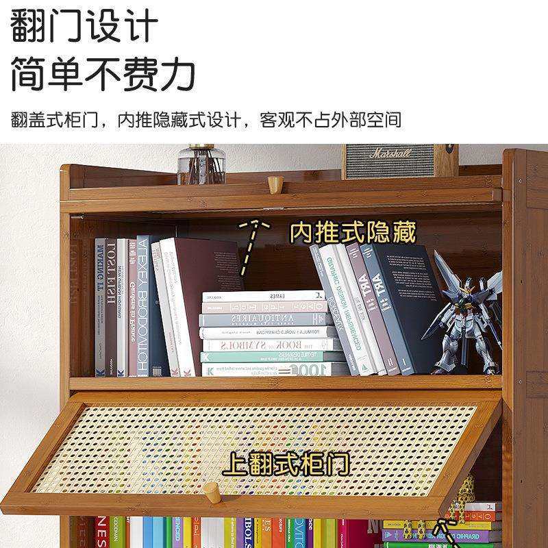 防尘楠竹立柜置物储物柜窄柜 一件起批简易儿童书柜家用书架带门,淘宝优惠券,粉丝福利购,淘宝优惠卷
