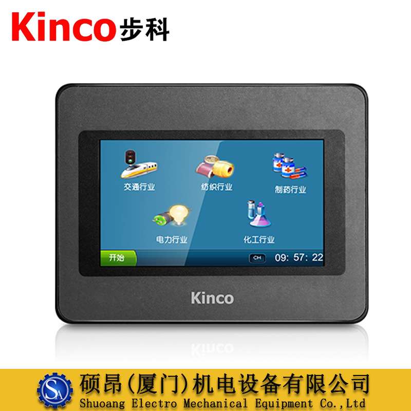 Kinco步科GH043 GL043E代替MT4210T触摸屏4.3寸人机界面 - 图1