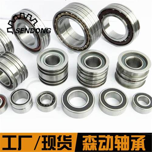 化纤纺织机轴承BN35-8TVV卡盘轴电机陶瓷角接触球轴承35*61*20/34 - 图1