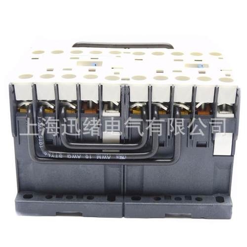 原装可逆接触器LC2K09105E7 LC2K09015E7 48V K系列 - 图3