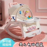 Электрическая коляска, автоматическая колыбель для новорожденных для сна, 0-3 лет