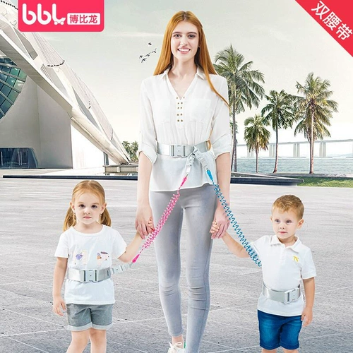 2024 Новые двойные антилостские детские тяги, один тягает двух или двух детей, скользящих ребенка 18002963