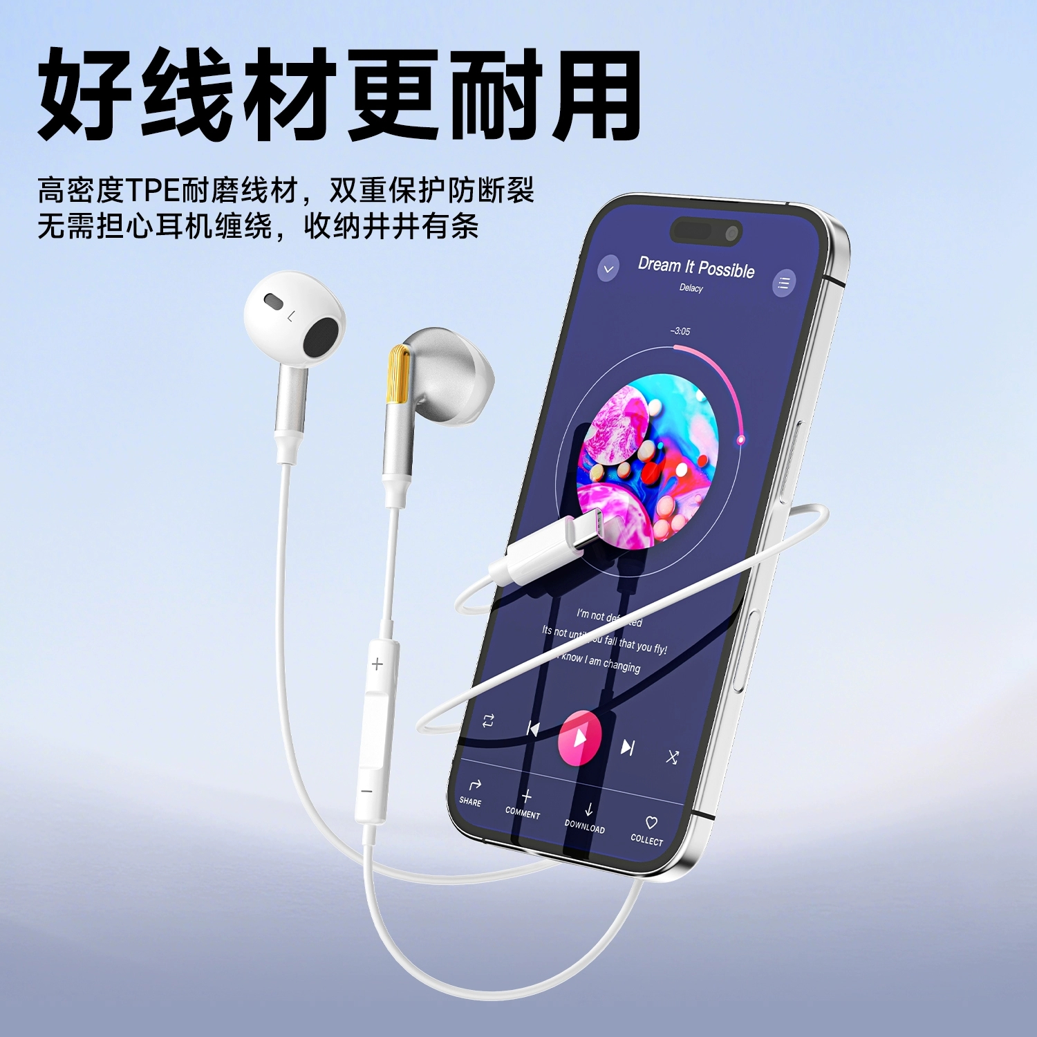 Lenovo Y102 semi-in-ear wired headphones