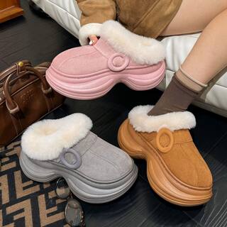 Winter new warm and cute women's warm and comfortable latex thick-soled home and outdoor cotton slippers