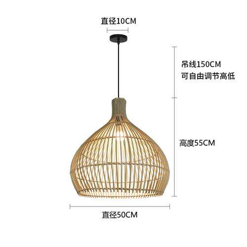 藤艺藤编吊灯北欧客厅卧室餐厅茶室藤灯日式民宿客栈展厅创意灯具,淘宝优惠券,粉丝福利购,淘宝优惠卷