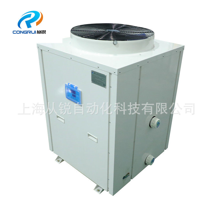 海鲜养殖恒温 一体鱼池恒温机海鲜机水冷机组水产养殖,淘宝优惠券,粉丝福利购,淘宝优惠卷