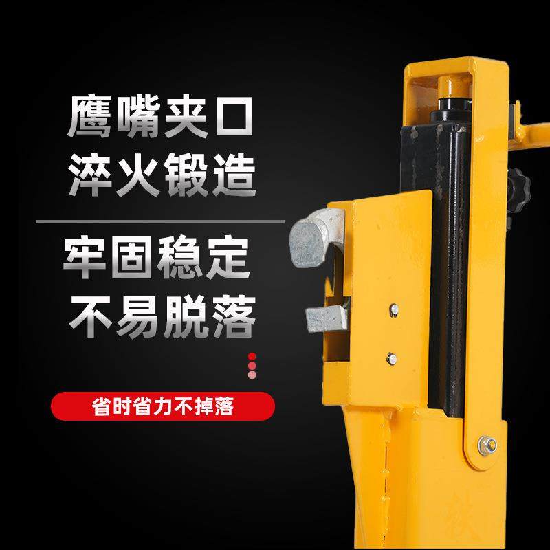 化工桶升降车四轮油桶搬运车手动液压支腿可调式油桶车DT400C,淘宝优惠券,粉丝福利购,淘宝优惠卷