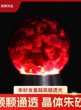 高含量天然晶体砂朱砂手串晶体砂