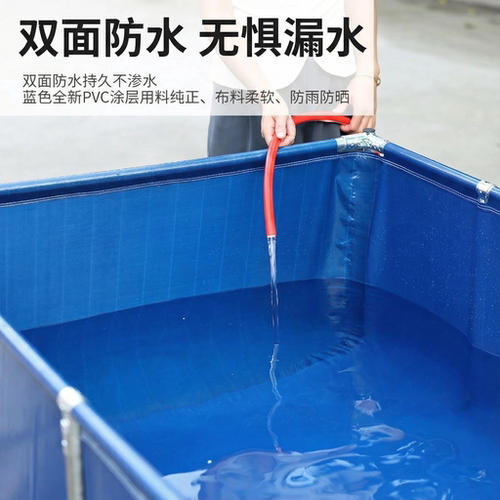帆布鱼池带支架户外养殖游泳池防水布加厚刀刮布鱼池养鱼水箱蓄水 - 图2