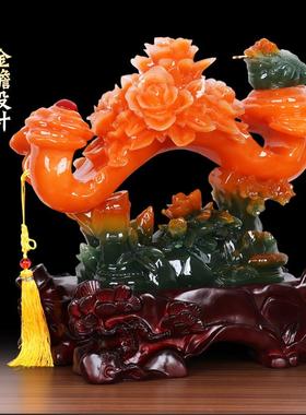 玉如意摆件客厅招财工艺礼品摆饰电视柜酒柜博古架玄关装饰新房乔