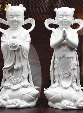 陶瓷善财童子龙女金童玉女陶瓷观音菩萨像佛像家用居家供奉摆件