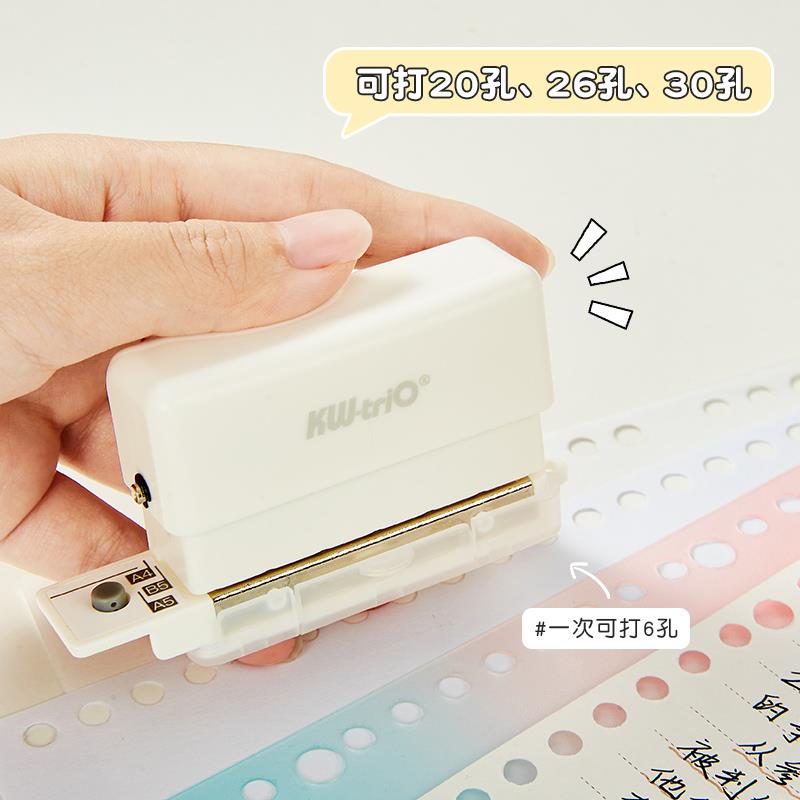 可爱6孔打孔器B5活页本多孔打孔机a4 a5纸张打洞器手账活页装订环 - 图3