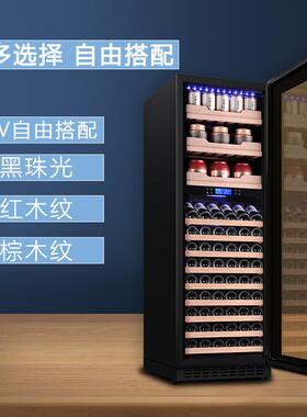 LVNI绿零144支红酒柜恒温酒柜红酒葡萄酒冷藏展示柜保鲜柜厂家