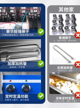 超声波洗碗机商用全自动厨房饭店食堂餐饮酒店餐厅小型大型洗菜机
