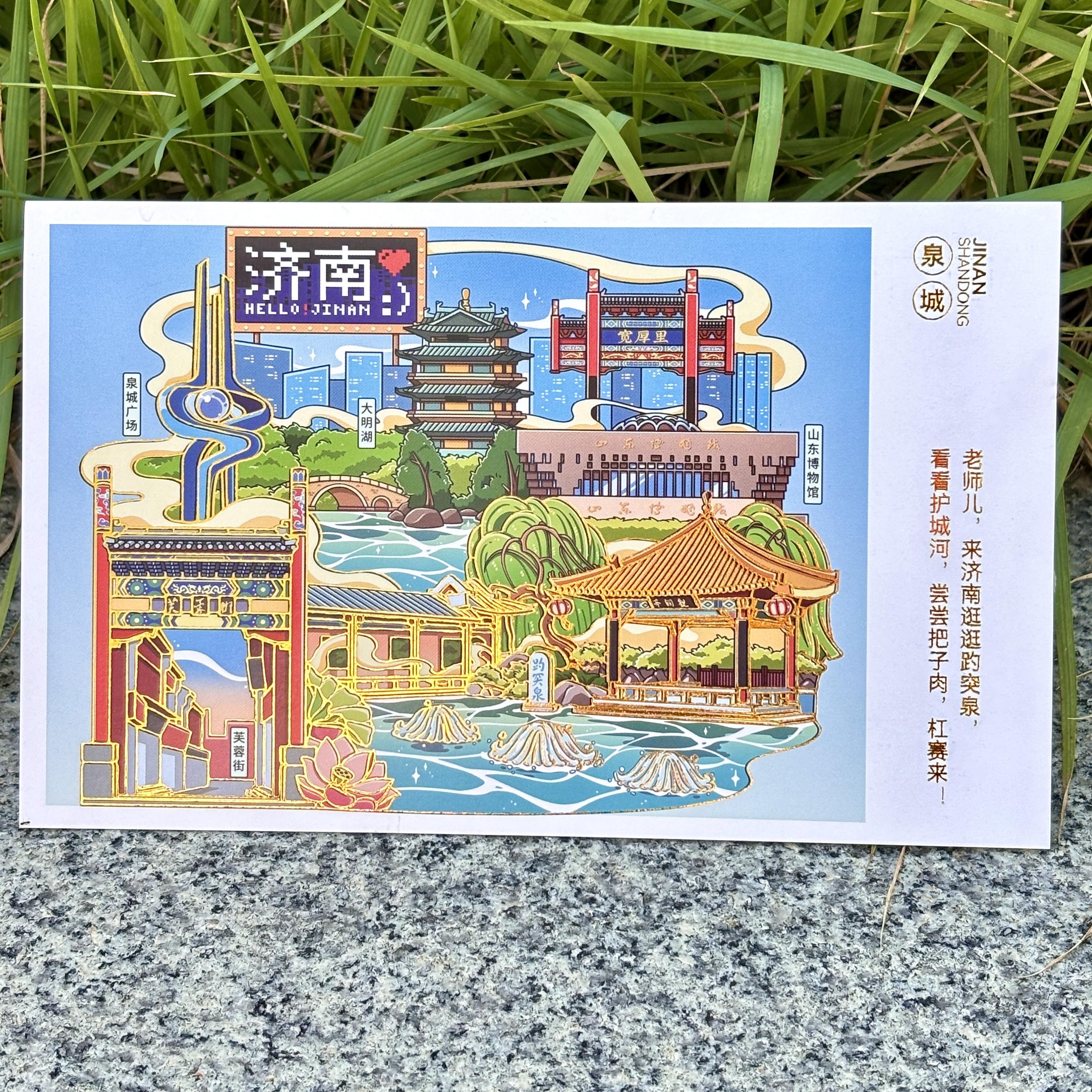 图5