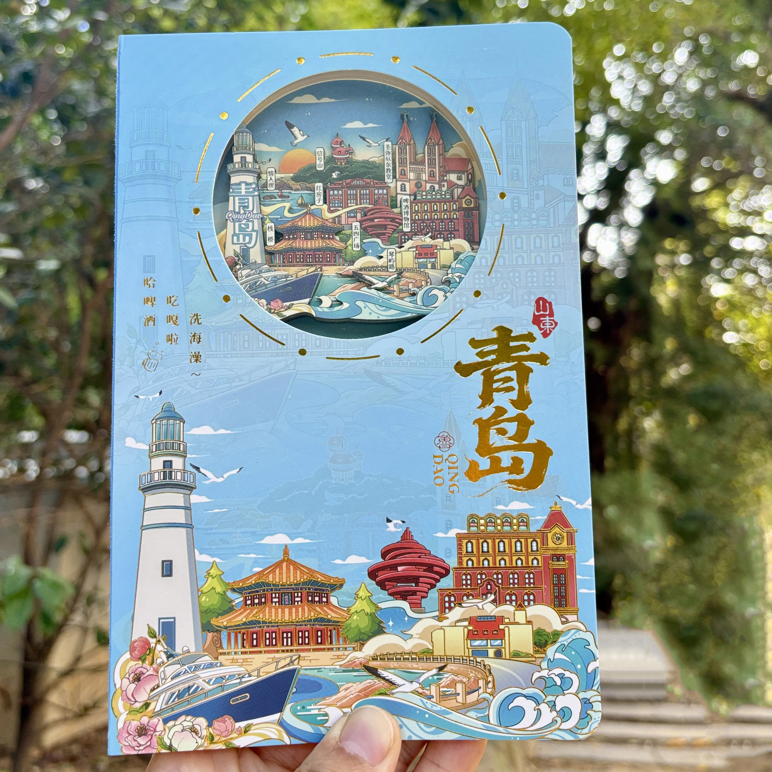 图3