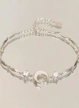 新款碎冰星月清冷感手链女款轻奢小众精致简约个性百搭闺蜜手链