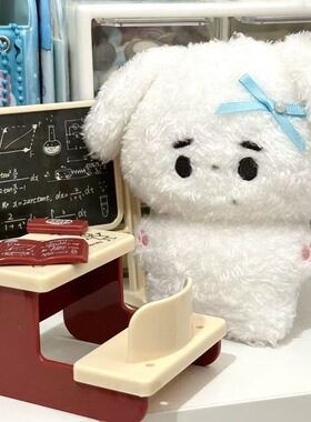 高颜值可爱毛绒小兔宝宝棉花娃娃公仔摆件挂件配饰宝宝挂饰