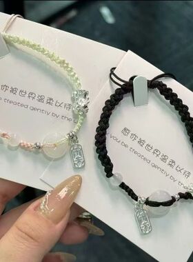 招财送福貔貅国潮风编织本命年龙年红手绳转运情侣手链女闺蜜