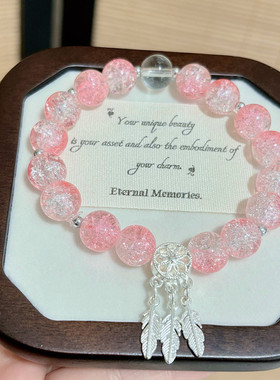 超仙彩色羽毛罗盘串珠手链女ins森系爆裂简约捕梦网甜美学生手串