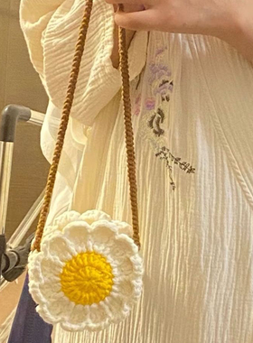 手工编织春天包包diy材料包毛线钩针向日葵包ins风送女友礼物自制