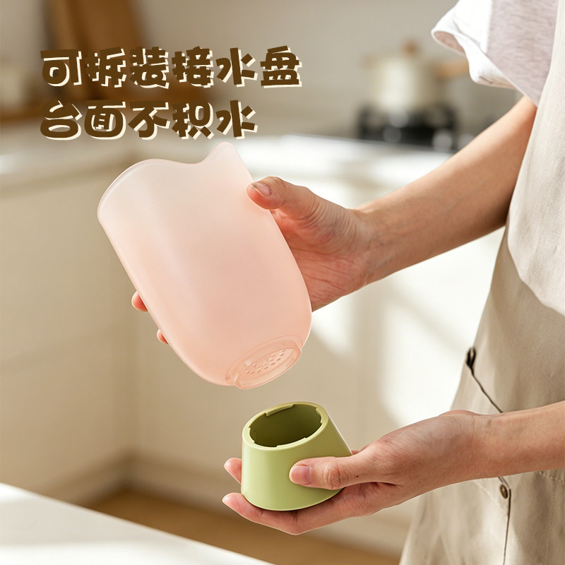 Kitchen countertop multifunctional chopstick cage tulip simple style chopsticks spoon storage box tableware drain rack