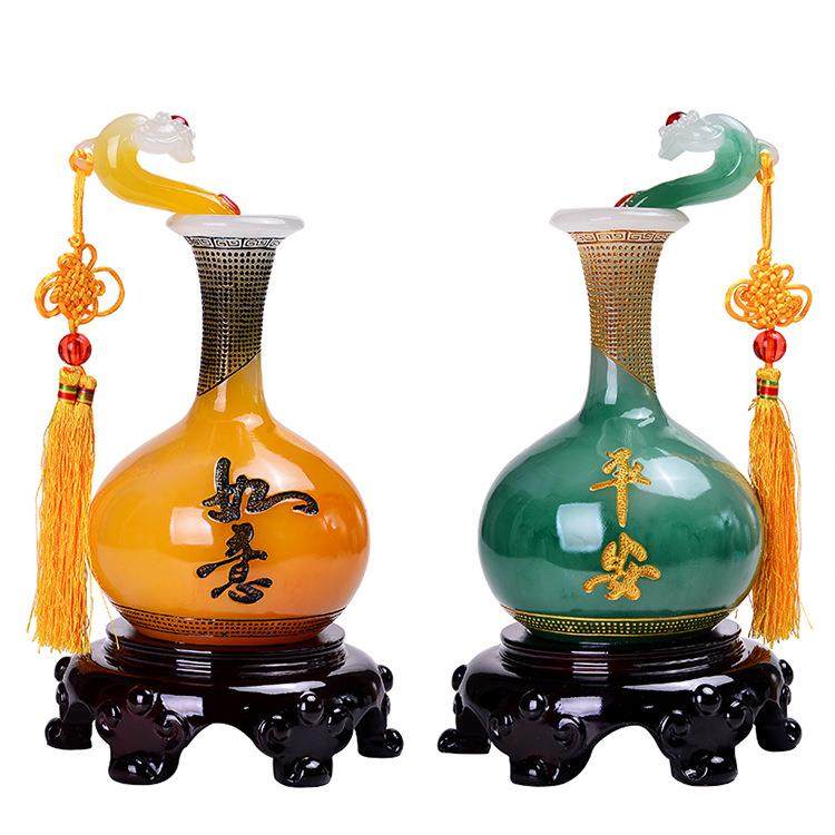包邮平安如意瓶摆件仿玉花瓶工艺品办公室书房客厅家居酒柜装饰品,淘宝优惠券,粉丝福利购,淘宝优惠卷