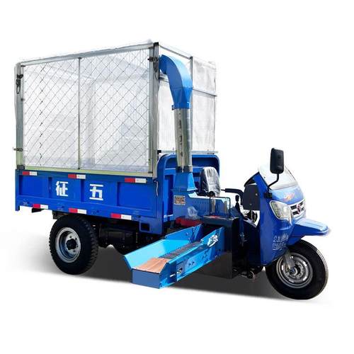 柴油三轮青贮铡草车干湿草料揉丝打包机户外收牧草粉碎一体压块机 - 图3