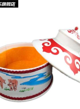 内蒙摆古特盒色手工艺品古族饰品蒙古包模蒙型品饰盒件收纳盒礼品