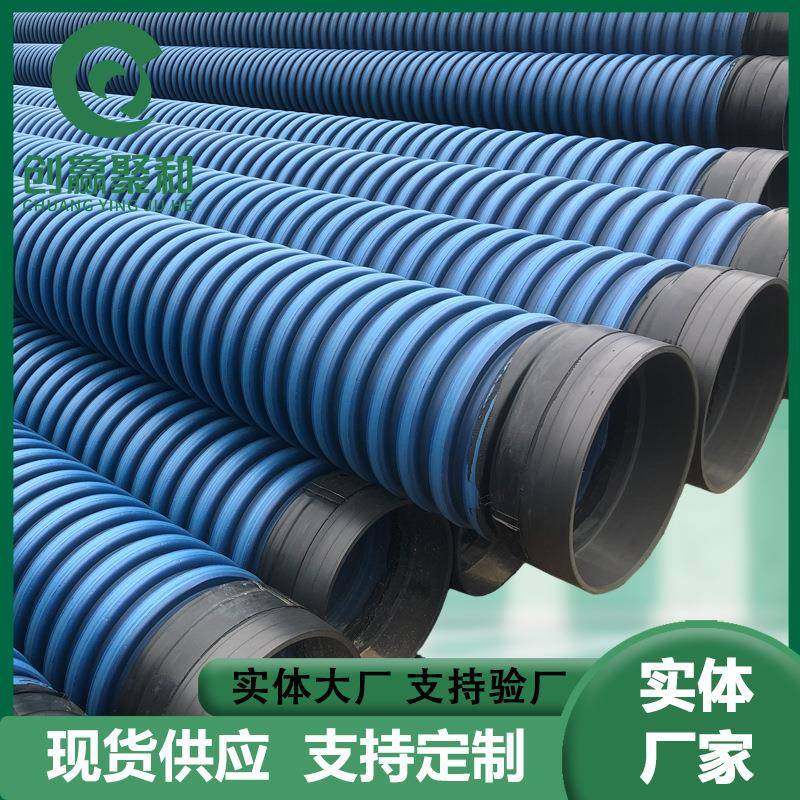 内肋增强螺旋波纹管600HDPE高密度聚乙烯管材SN8塑料排污雨水管,淘宝优惠券,粉丝福利购,淘宝优惠卷