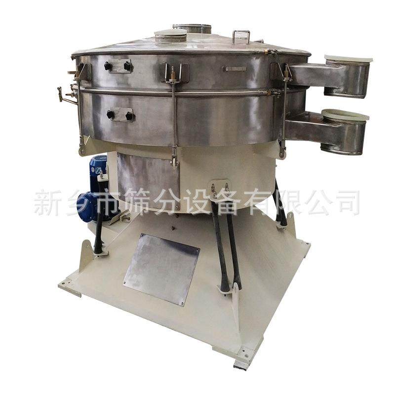 药丸超声波摇摆筛便于拆卸干鸡蛋白粉圆形摇摆筛混料过滤筛,淘宝优惠券,粉丝福利购,淘宝优惠卷