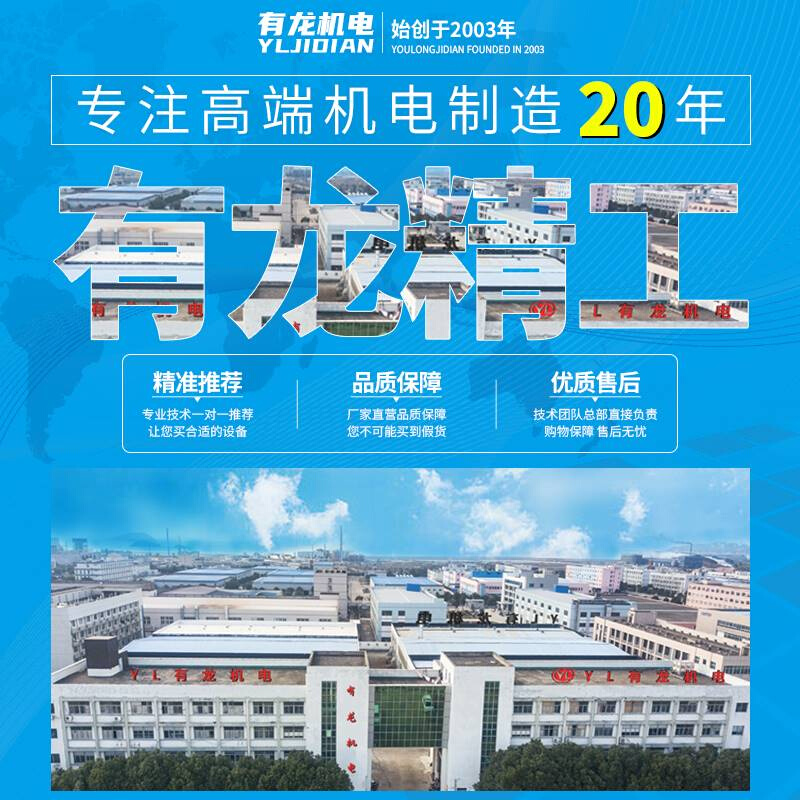 台钻机220v业单相380V三相家用工钻床马达卧式异步电电动机带轮盘