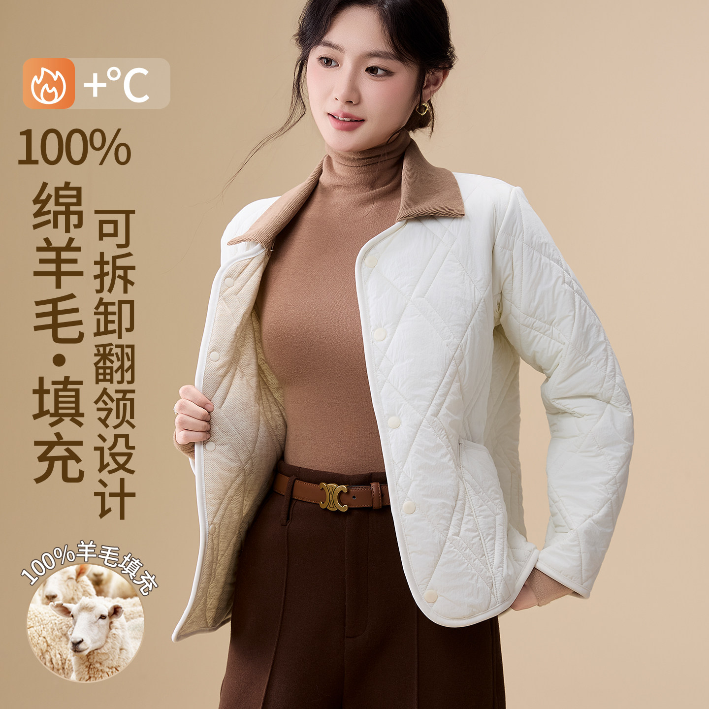 羊毛翻领可拆卸长袖马甲女秋冬新款修身显瘦保暖外套坎肩百搭上衣,淘宝优惠券,粉丝福利购,淘宝优惠卷