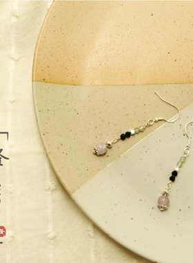 【澄】天然半宝石耳坠（多款） | 原创小众设计 | 新中式手作