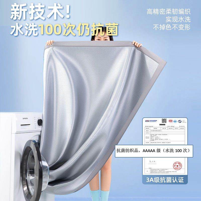 a类母婴级夏季冰丝凉席可机洗竹席子床单笠夏天2025新款冬夏两用,淘宝优惠券,粉丝福利购,淘宝优惠卷