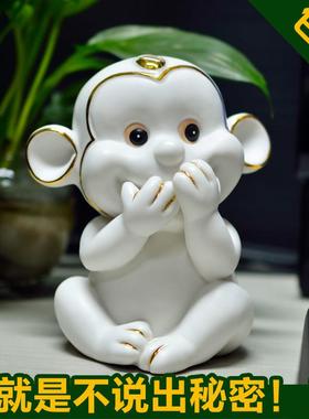 创意现代简约三不猴陶瓷摆件电视柜客厅家居小饰品生日礼物送女友