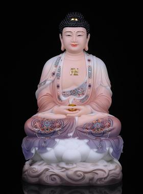 家用坐莲全堂佛摆件汉白玉观音菩萨娑婆三圣释迦佛地藏王弥勒佛像