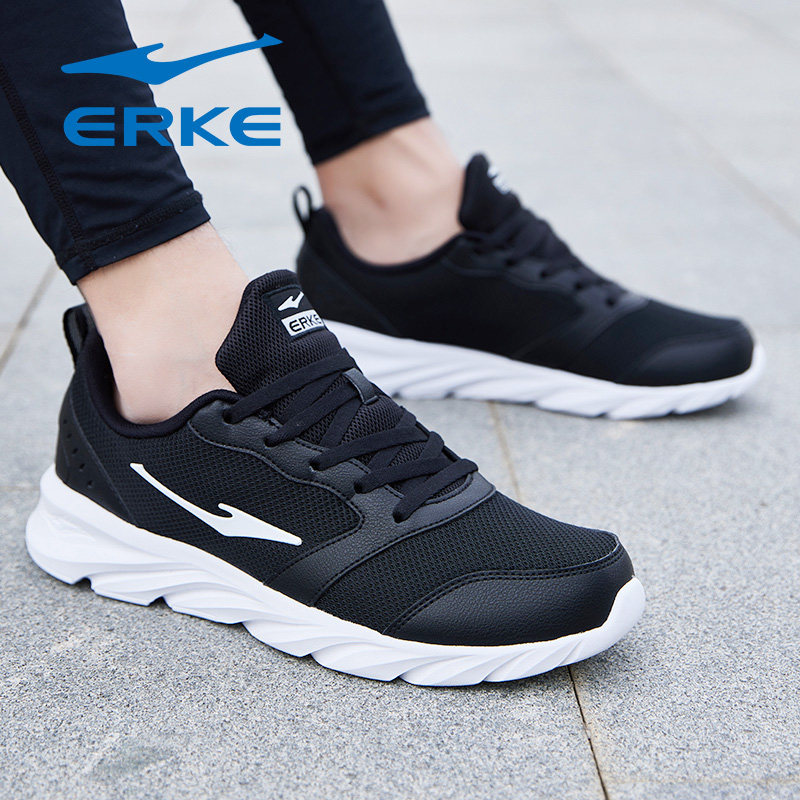 鸿星尔克男鞋2026新款秋冬季黑色运动鞋男皮网面透气爸爸跑步鞋子,淘宝优惠券,粉丝福利购,淘宝优惠卷