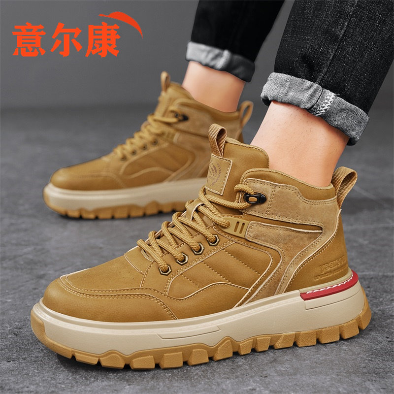 意尔康马丁靴男鞋春秋2026新款真皮高帮大黄靴男士休闲百搭工装靴,淘宝优惠券,粉丝福利购,淘宝优惠卷