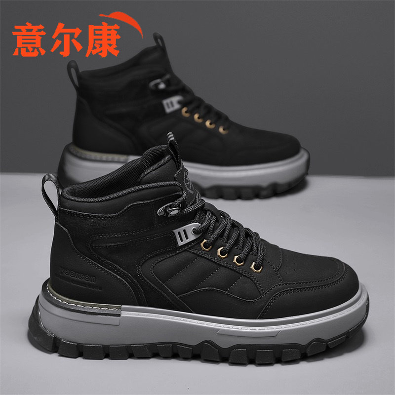 意尔康马丁靴男鞋春秋2026新款真皮高帮大黄靴男士休闲百搭工装靴,淘宝优惠券,粉丝福利购,淘宝优惠卷