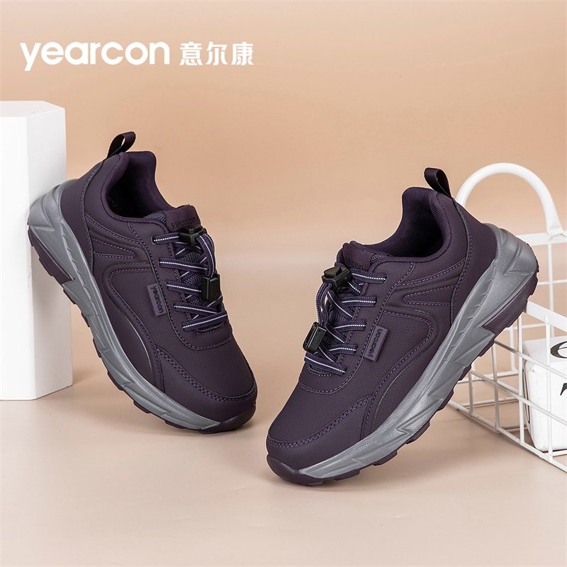 意尔康老人鞋女鞋冬季妈妈鞋防滑软底中老年爸爸鞋轻便舒适健步鞋,淘宝优惠券,粉丝福利购,淘宝优惠卷