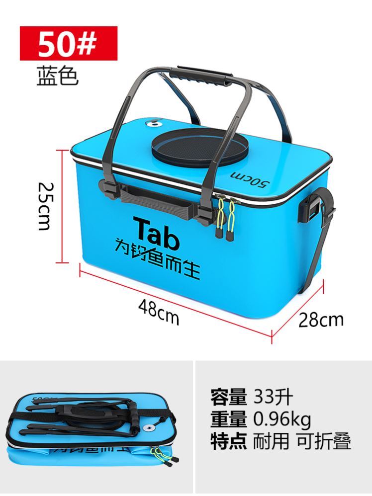 软收缩钓鱼d筒手提式手提箱加高盖桶包可拆卸垂钓活鱼桶折叠防工 - 图2