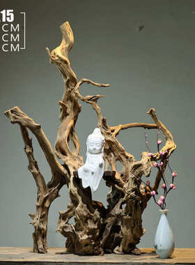 新中式杜娟根风化禅意摆件 实木家居客厅电视柜博古架玄关 装饰